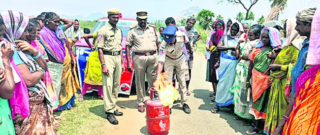 అవగాహ