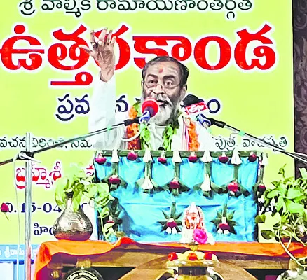 మాటతీరు తెలిసిన మర్యాదాపురుషోత్తముడు