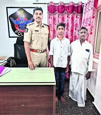 కొత్త