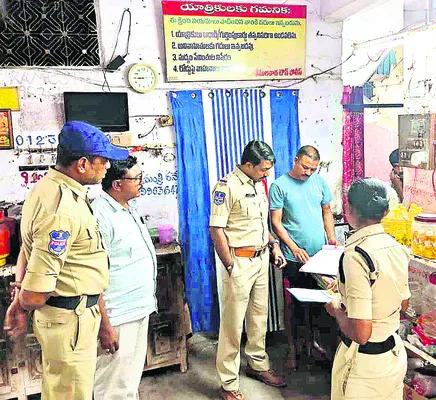 సమ్మర్‌ స్పెషల్‌ టూర్‌ ప్యాకేజీ