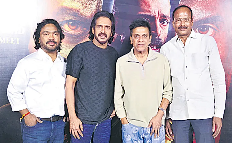 Shiva Rajkumar, Upendra, and Raj B Shetty 45 teaser released