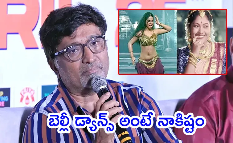Mohana Krishna Indraganti Clarifies on His View on Belly Dance for Aha Na Pellanta