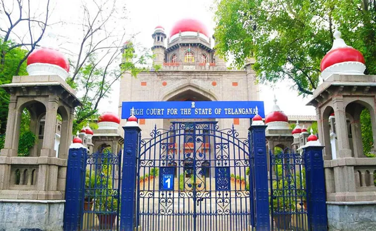 TG High Court Breaks Group 1 Appointments
