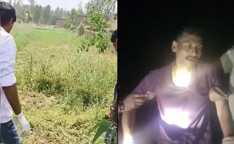 horrific incident in Uttar Pradesh Rampur district