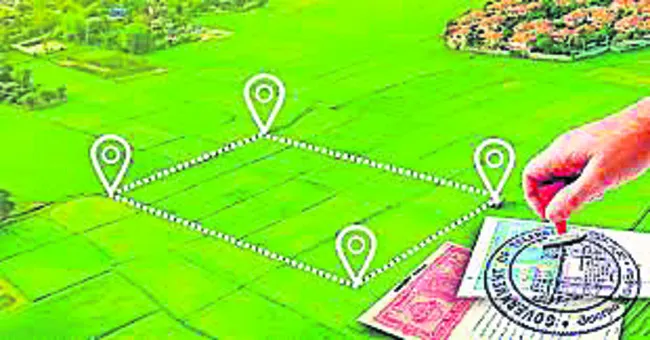 ఇయ్యాల్టి నుంచి ‘భూ భారతి’