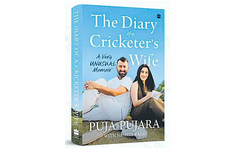 Cheteshwar Pujara wife Pooja Pujara is going to release a new book
