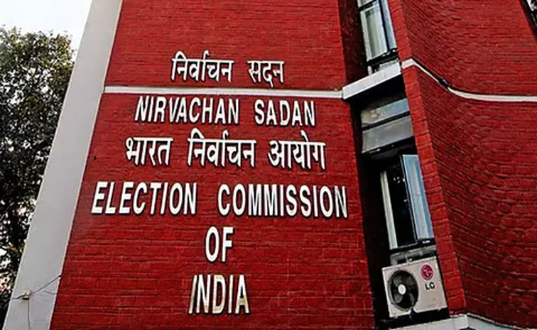 SC fixes May 14 for hearing pleas against appointment of CEC, ECs 