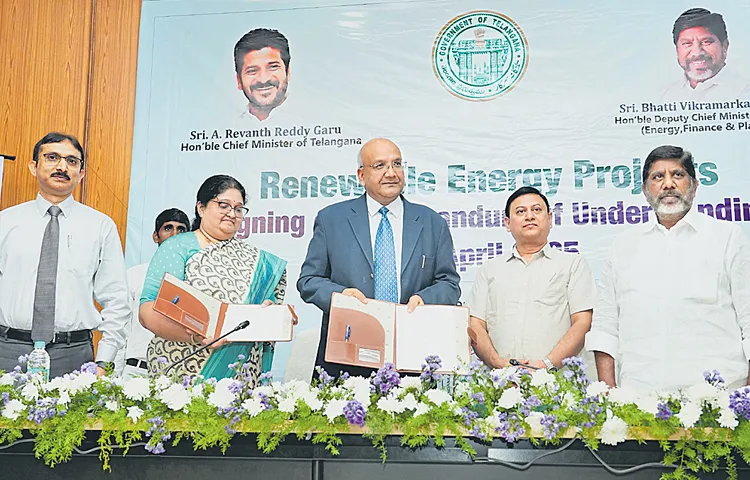 REDCO signs 4 MoUs with respective companies in the presence of Bhatti Vikramarka