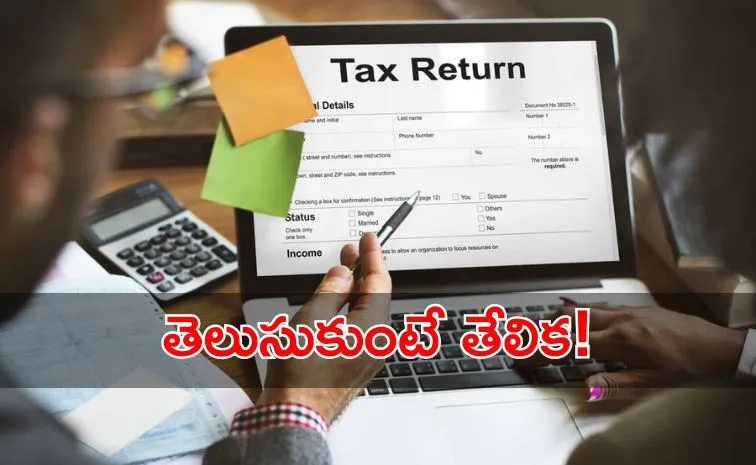 5 key things for first time taxpayers Income Tax Returns AY 2025 26
