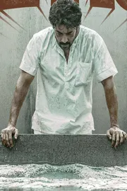 Kollywood Star Hero Suriya Retro Movie Completes Sensor10