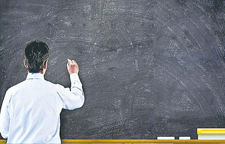 Third party to collect comprehensive information on government teachers
