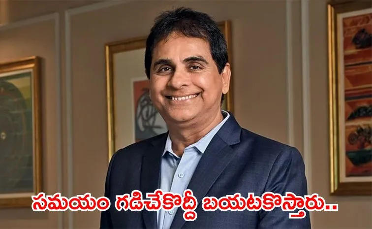 Vijay Kedia warned investors about companies similar to Gensol Engineering