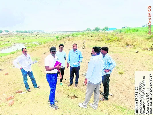 భూసేకరణలో ముందడుగు