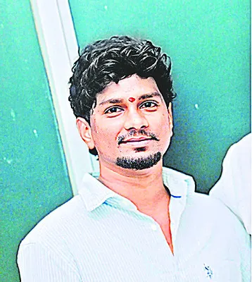 వైఎస్సార్‌ సీపీ విద్యార్థి విభాగం జోనల్‌ అధ్యక్షుడిగా ర