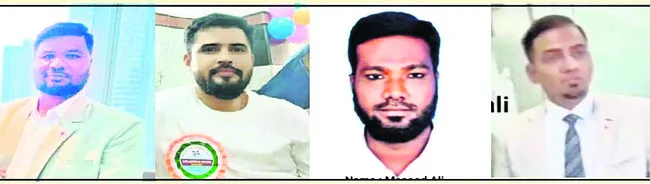 బోర్డు తిప్పేసిన మరో కంపెనీ 