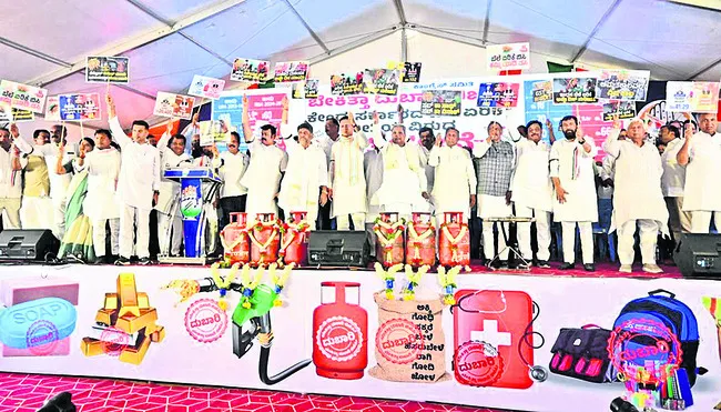 ప్రధానీ.. అచ్చే దిన్‌ ఏవీ? 
