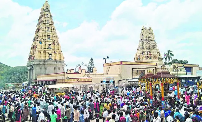 మలె మహదేశ్వరునికి కనకవర్షం