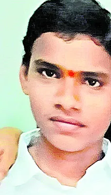 కేఈబీ కాలువలో విద్యార్థి గల్లంతు