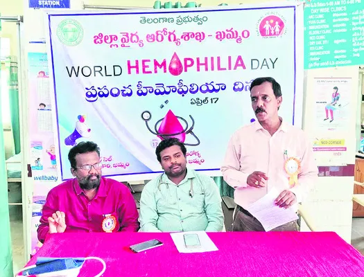 హీమోఫిలియాపై  విస్తృత అవగాహన
