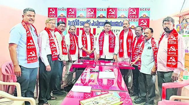 సమ్మె జయప్రదం చేయండి