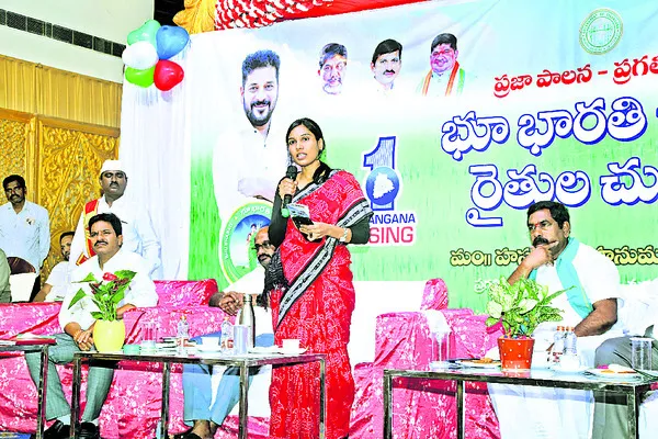 సాదా బైనామాలకు అవకాశం
