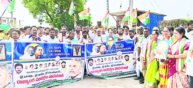 బీజేపీవి కుల, మత రాజకీయాలు