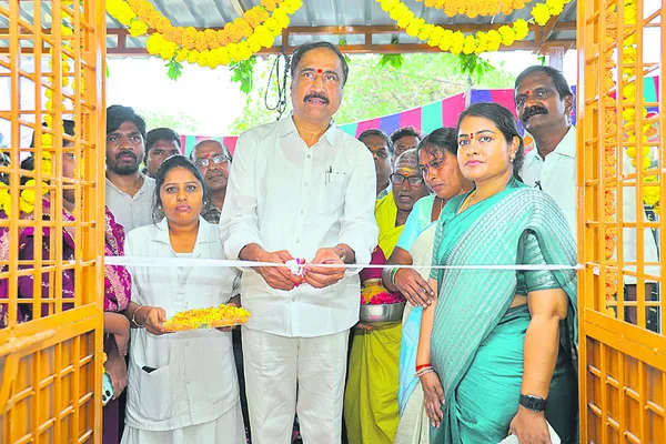మెడికల్‌ హబ్‌గా జగిత్యాల