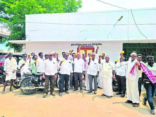 ఇంటూరి.. ఏంటిది..?