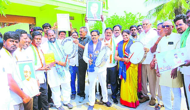 రాజ్యాంగ పరిరక్షణ అందరి బాధ్యత 