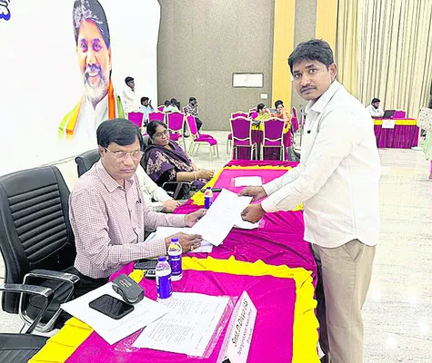 సమీకృత గురుకులాలేవి?