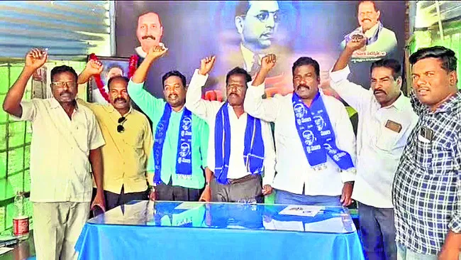అసాంఘ