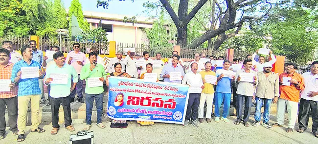 మెరిట్‌ కం రోస్టర్‌ విధానంలో పదోన్నతులివ్వాలి 