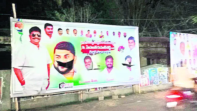 పలమనేరులో విజృంభిస్తున్న బ్లేడ్బ్యాచ్లు
