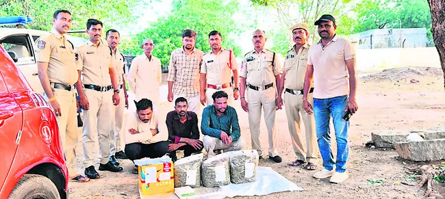 గంజాయి ముఠా అరెస్ట్‌
