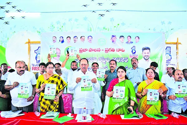 నేనూ ధరణి బాధితుడినే!