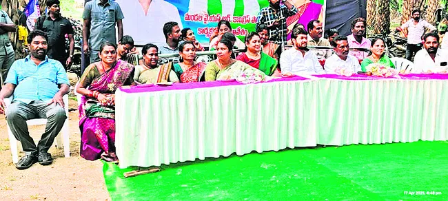 కార్యకర్తలకు ఏ కష్టం రానివ్వం