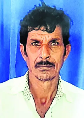 వ్యక్తి అదృశ్యం   