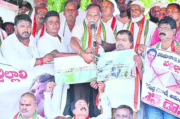 స్వాతంత్య్రోద్యమం కోసమే ఆ పత్రిక