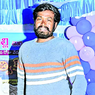 క్రిమినల్‌ కేసులు బనాయించి మరీ తొలగించారు.. 
