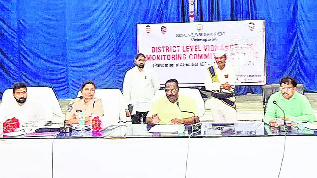 ప్రతి 3 నెలలకు విజిలెన్స్‌ అండ్‌ మానిటరింగ్‌ సమావేశం