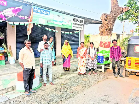 ఉప్పరపల్లి క్రాస్‌రోడ్డులో ఇక్కట్లు.. 