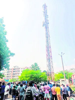 న్యాయ