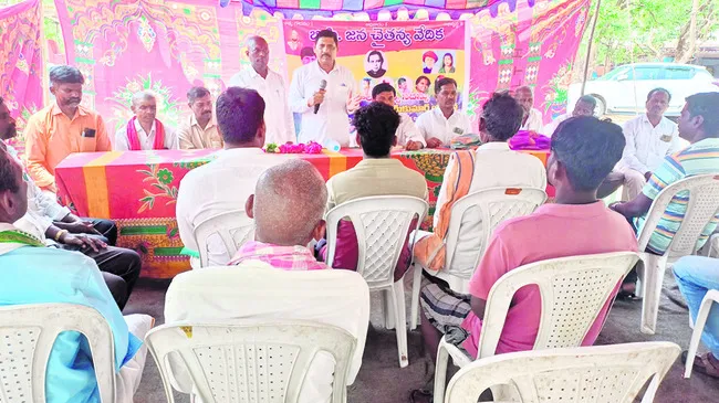 బీసీలంతా సంఘటితం కావాలి 