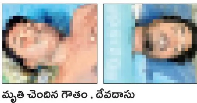 కృష్ణా నదిలో మునిగి  ఇద్దరు యువకులు మృతి 