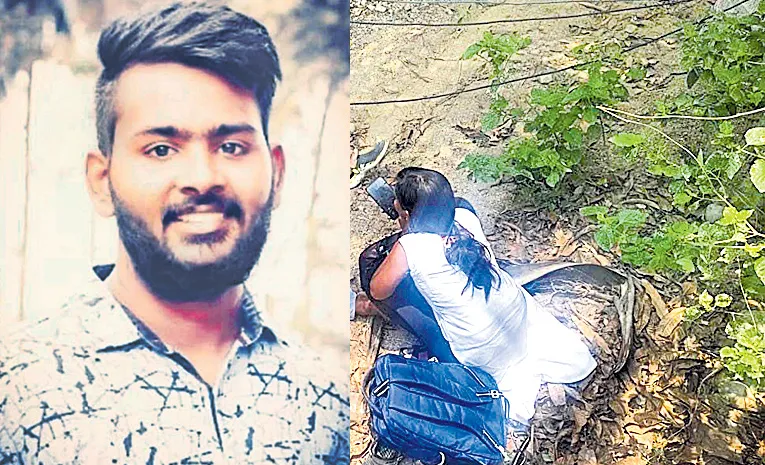 Man Dies After Getting Electric Shock