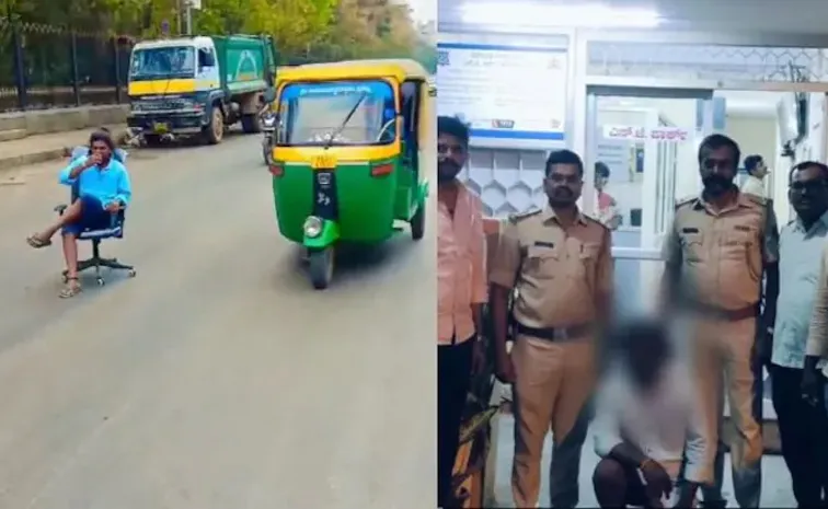 Bengaluru Police Reacts to Man Chai Reel In Middle Of Road Viral