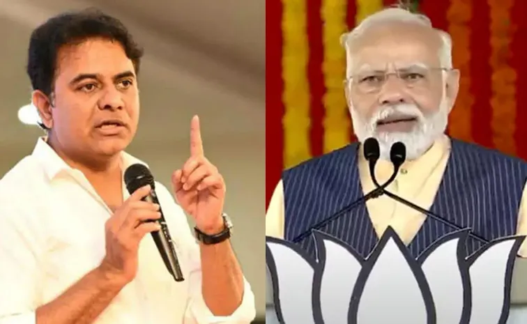 Kancha Gachibowli Row: KTR Request PM Modi On Action