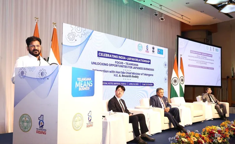 Revanth Japan Tour: Agreement For Huge Investments In Telangana