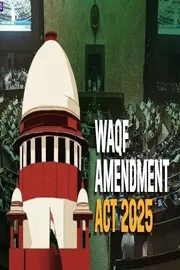 Supreme Court hears challenge to Waqf Amendment Act5