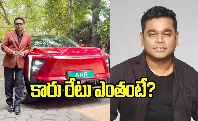 AR Rahman Buys New EV Car